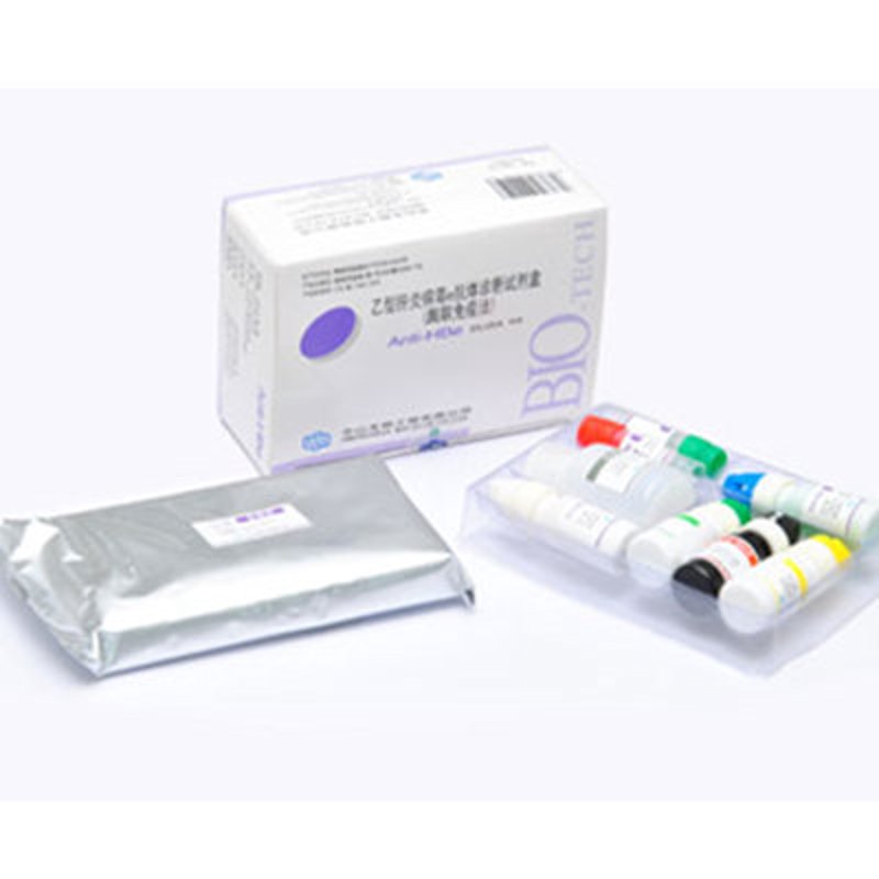 生物技术转让：推动科学进步的桥梁